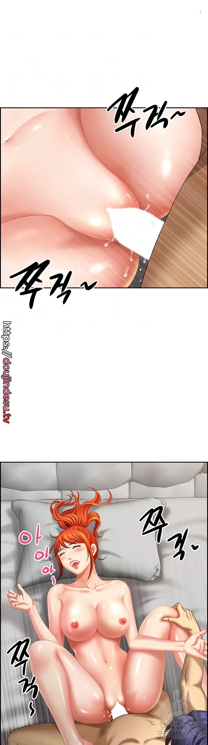 image-komik-neighborhood-lady-manhwa-chapter-24-7/48