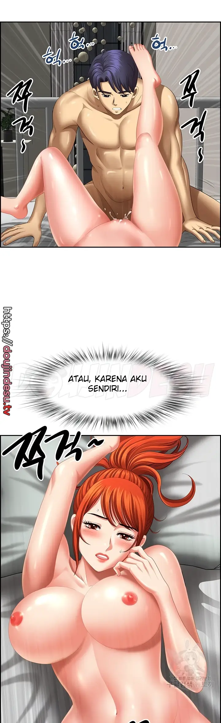 image-komik-neighborhood-lady-manhwa-chapter-24-11/48