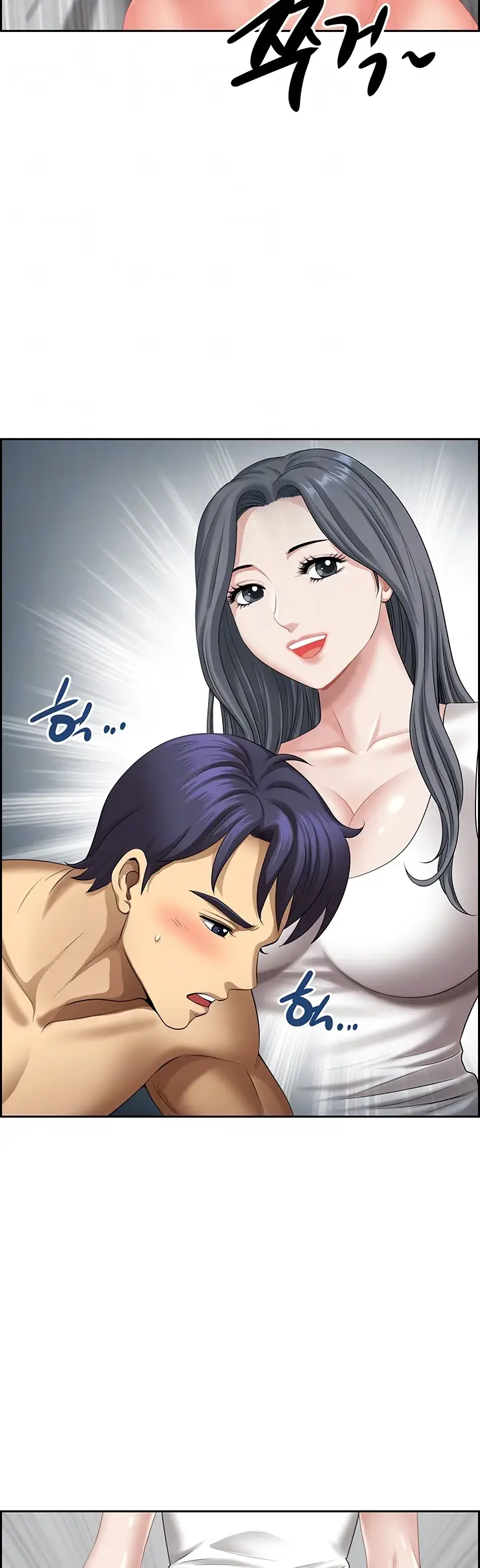 image-komik-neighborhood-lady-manhwa-chapter-24-12/48