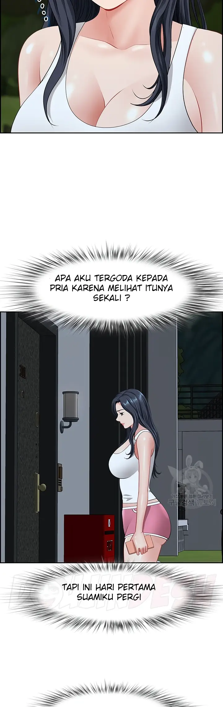 image-komik-neighborhood-lady-manhwa-chapter-24-20/48