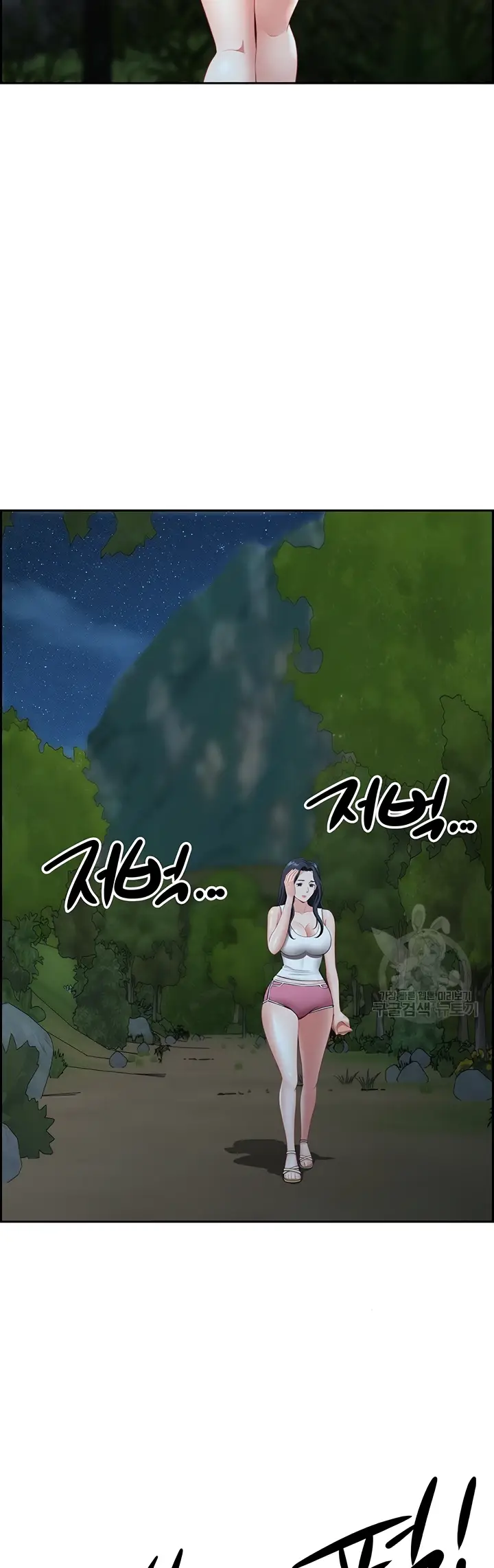 image-komik-neighborhood-lady-manhwa-chapter-24-22/48