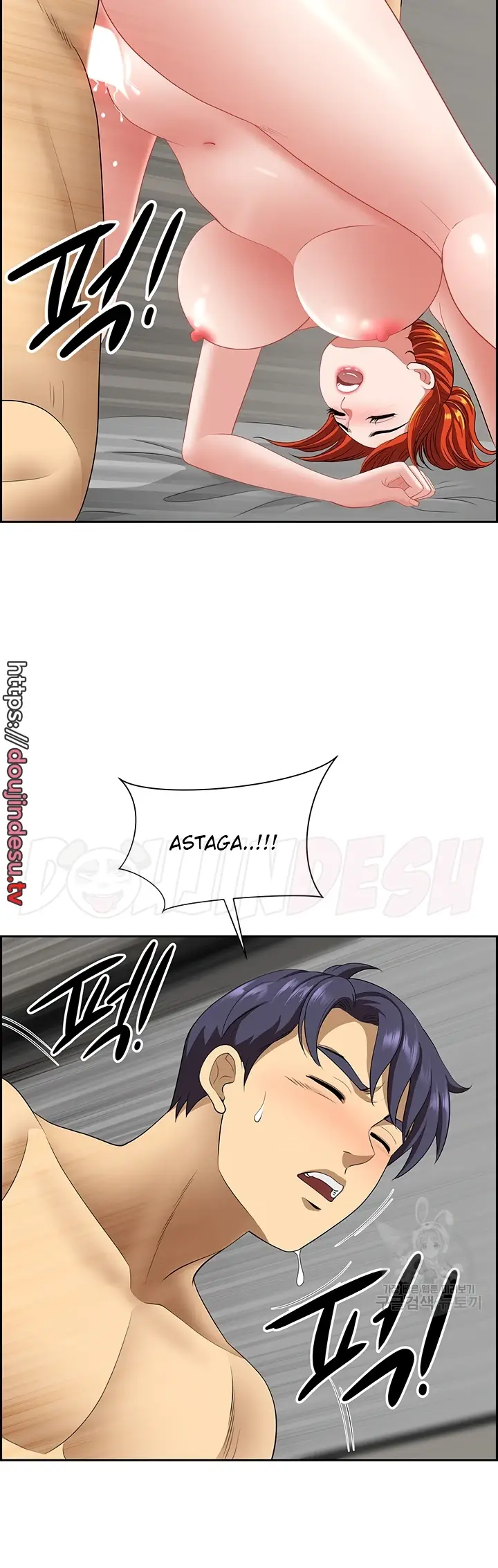 image-komik-neighborhood-lady-manhwa-chapter-24-25/48