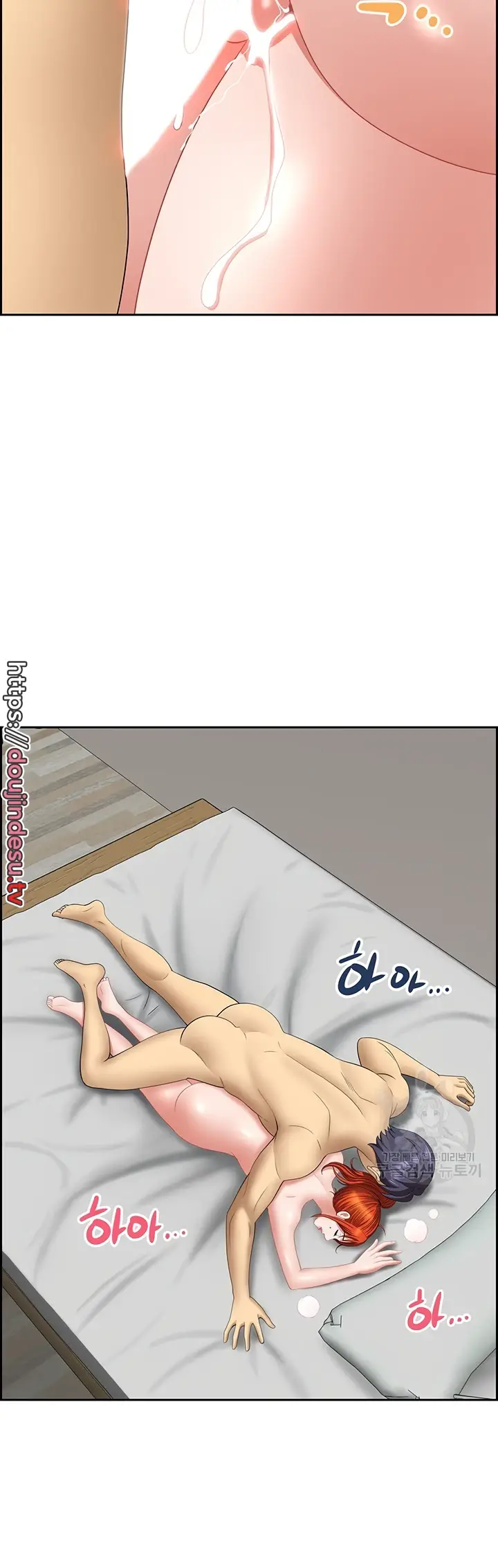 image-komik-neighborhood-lady-manhwa-chapter-24-29/48