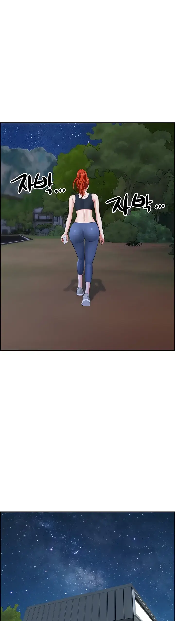 image-komik-neighborhood-lady-manhwa-chapter-24-32/48