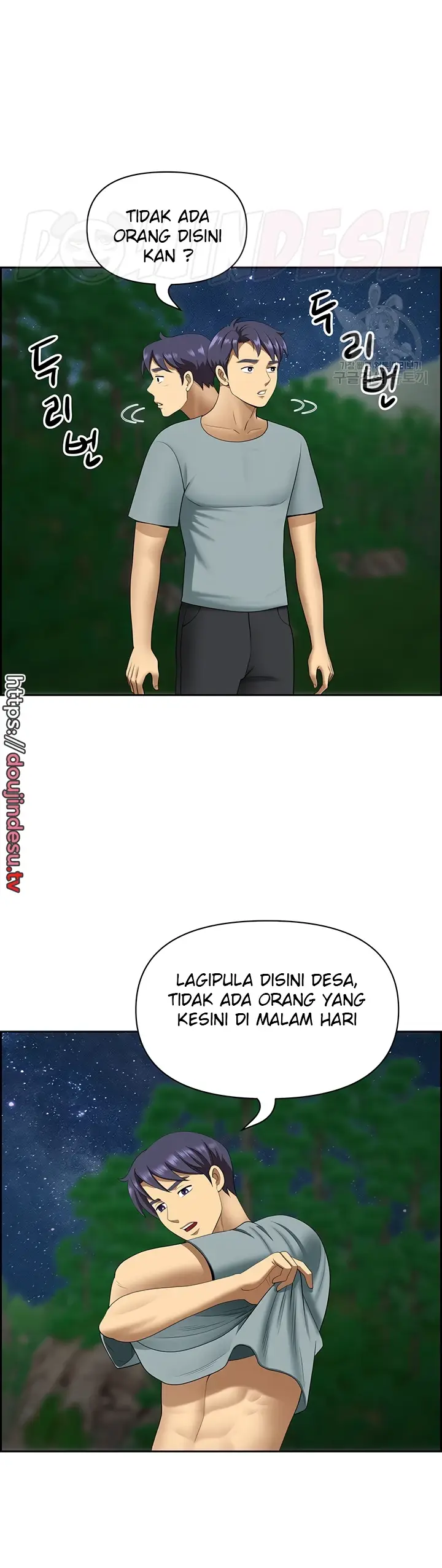 image-komik-neighborhood-lady-manhwa-chapter-24-37/48