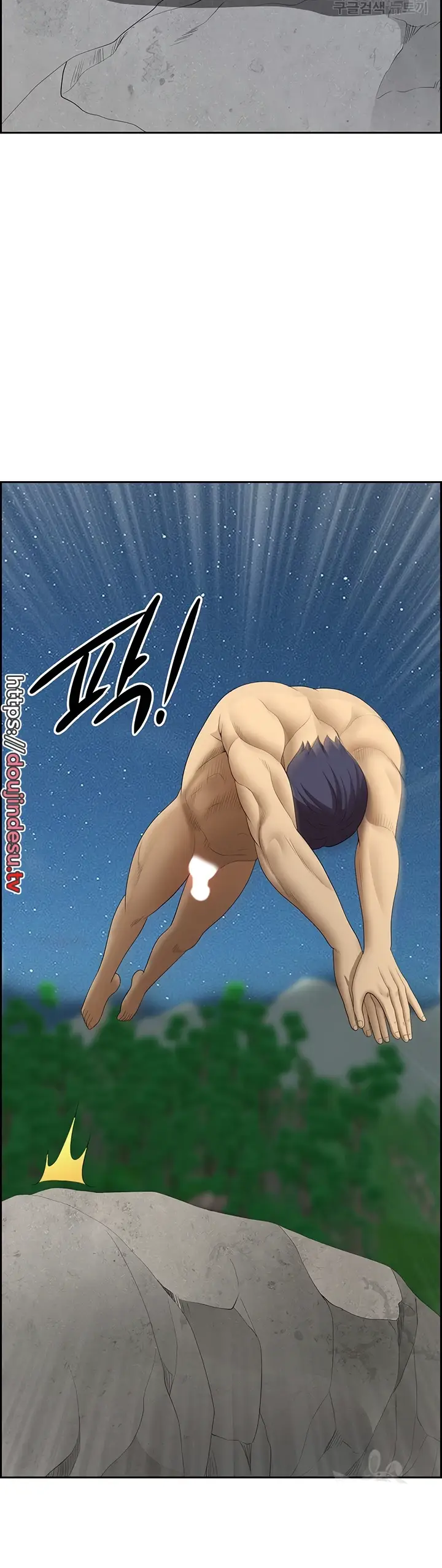 image-komik-neighborhood-lady-manhwa-chapter-24-39/48