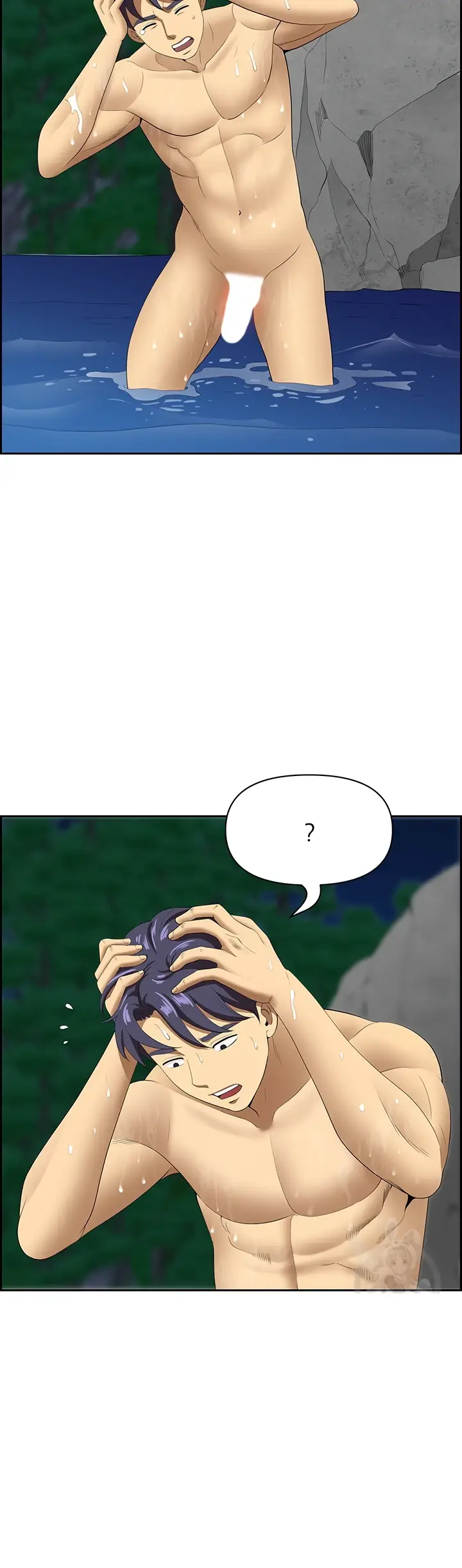 image-komik-neighborhood-lady-manhwa-chapter-24-42/48