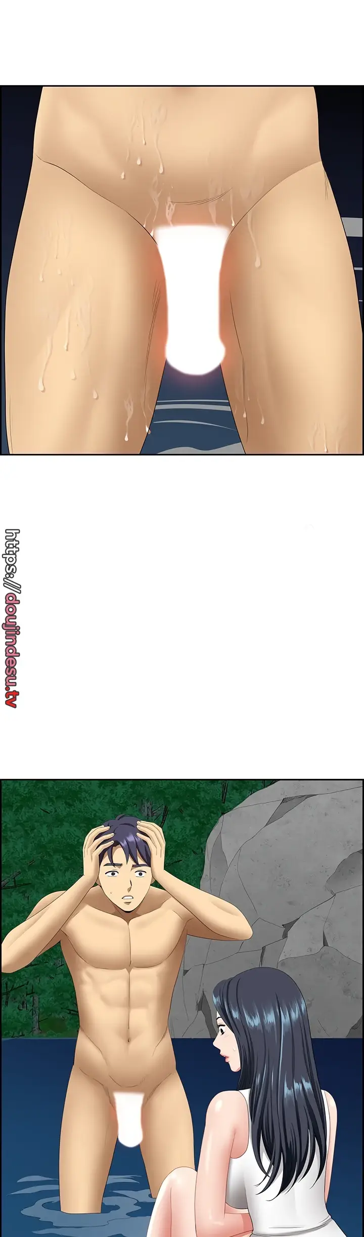 image-komik-neighborhood-lady-manhwa-chapter-24-45/48