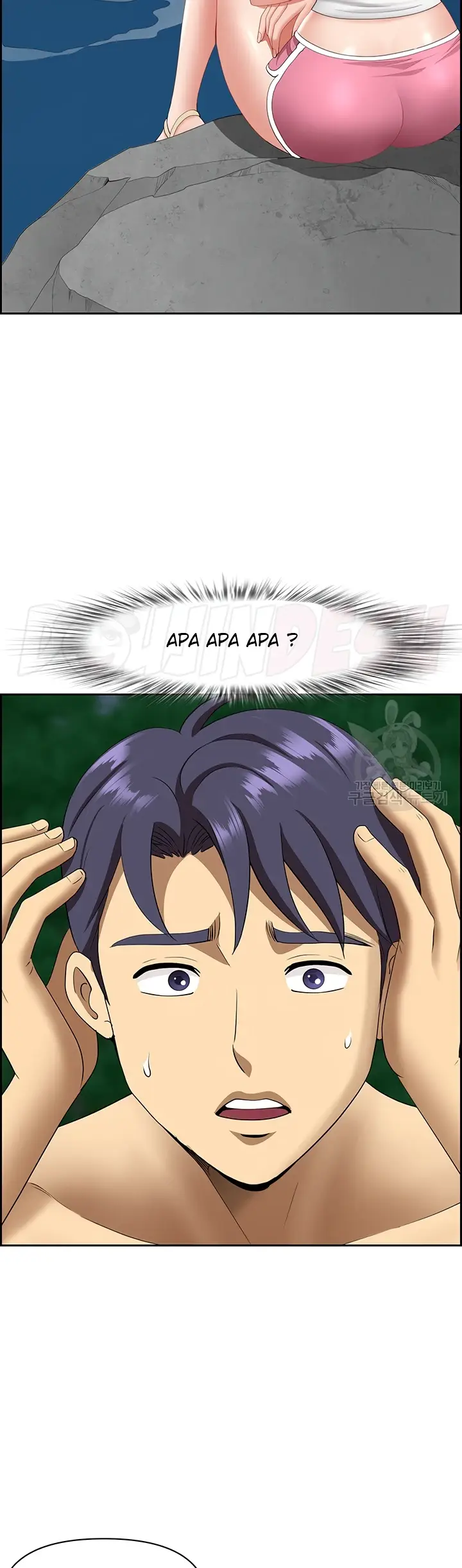 image-komik-neighborhood-lady-manhwa-chapter-24-46/48