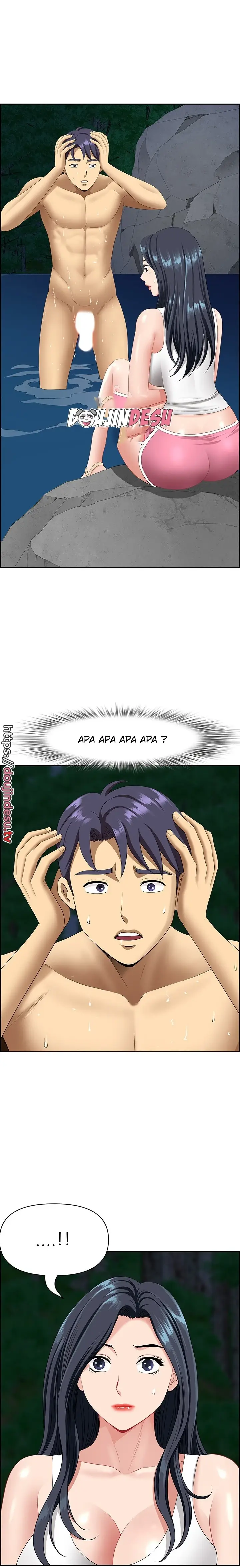 image-komik-neighborhood-lady-manhwa-chapter-25-0/25