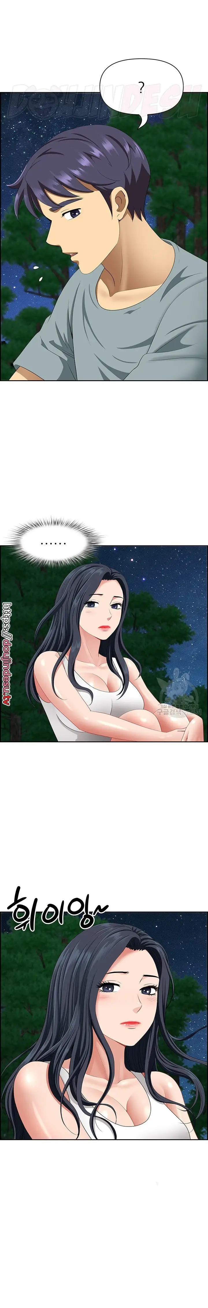 image-komik-neighborhood-lady-manhwa-chapter-25-10/25