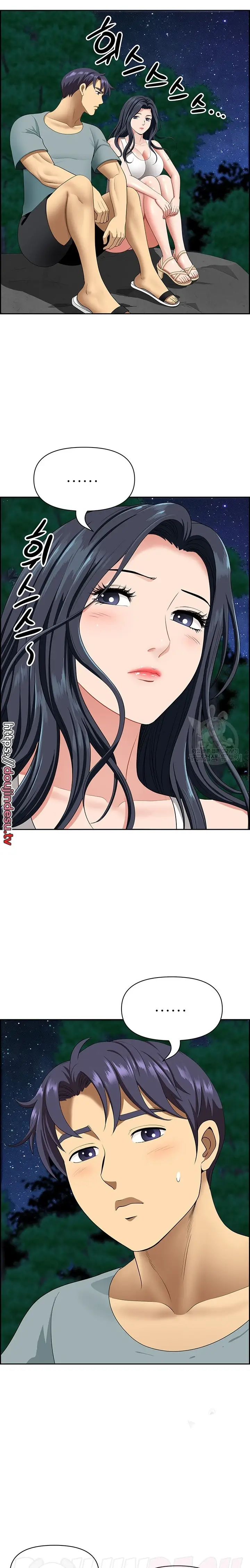 image-komik-neighborhood-lady-manhwa-chapter-25-11/25