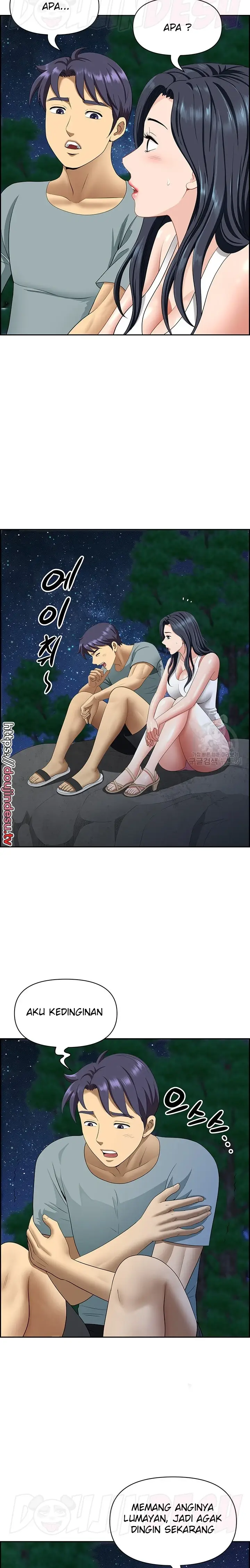 image-komik-neighborhood-lady-manhwa-chapter-25-12/25