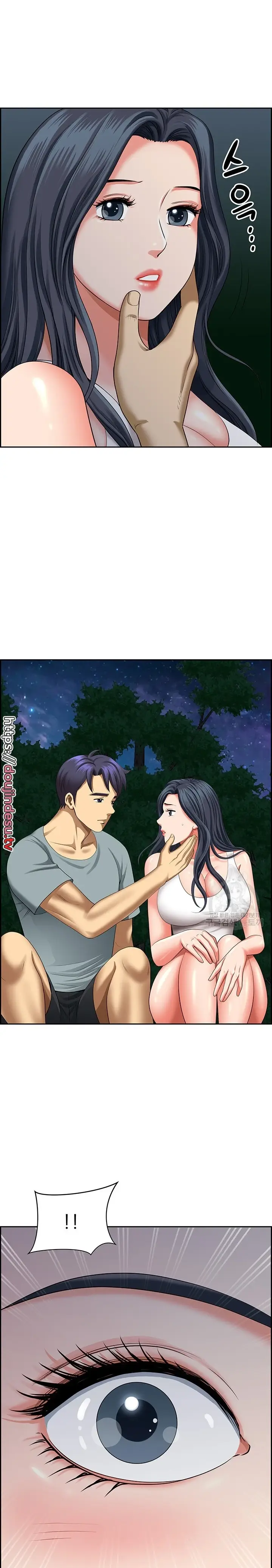 image-komik-neighborhood-lady-manhwa-chapter-25-16/25