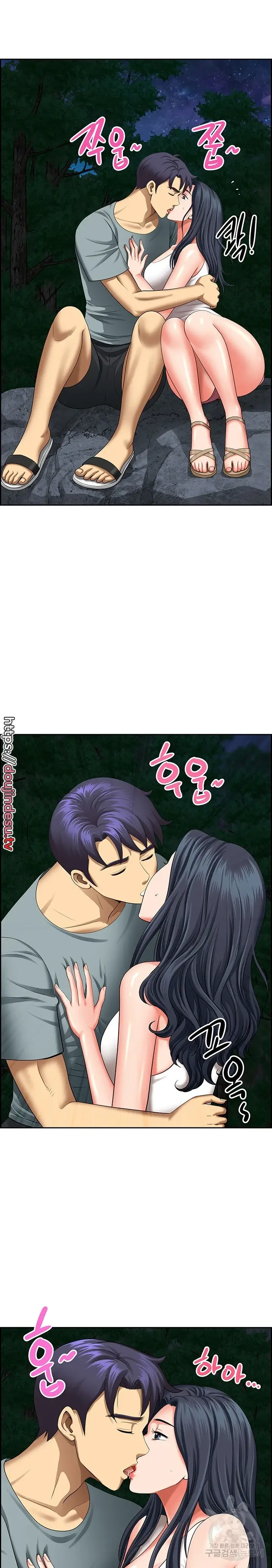 image-komik-neighborhood-lady-manhwa-chapter-25-19/25