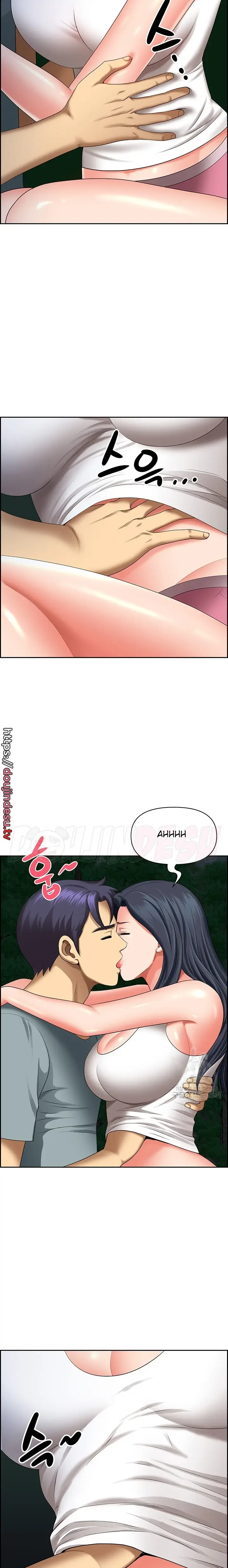 image-komik-neighborhood-lady-manhwa-chapter-25-23/25