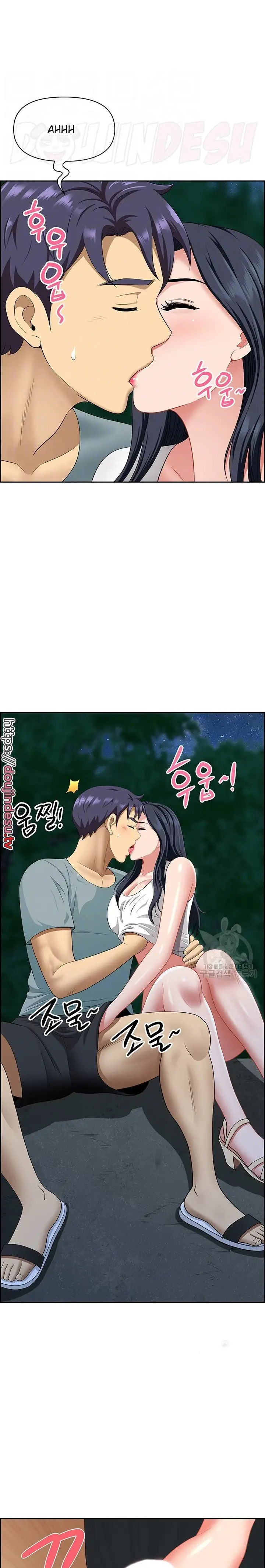 image-komik-neighborhood-lady-manhwa-chapter-26-6/25