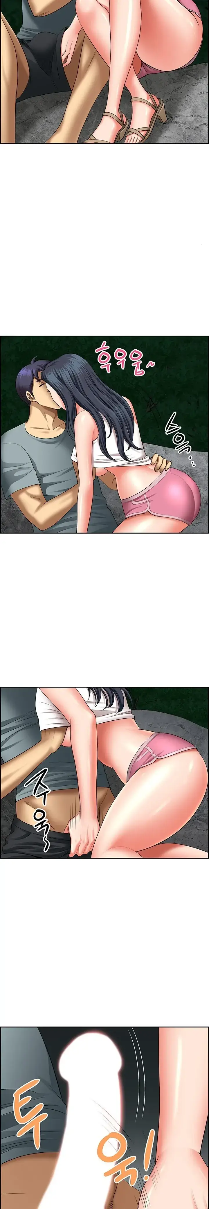 image-komik-neighborhood-lady-manhwa-chapter-26-12/25