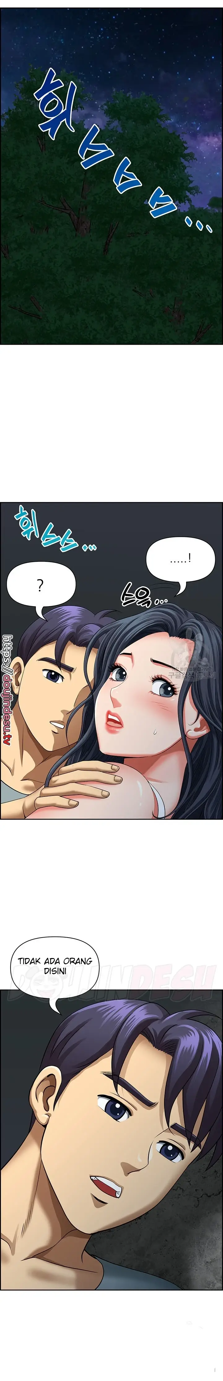 image-komik-neighborhood-lady-manhwa-chapter-26-19/25