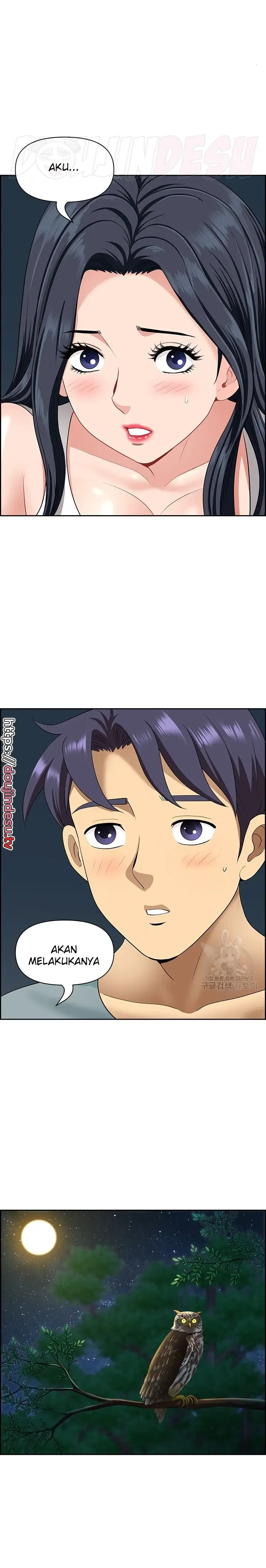 image-komik-neighborhood-lady-manhwa-chapter-26-21/25