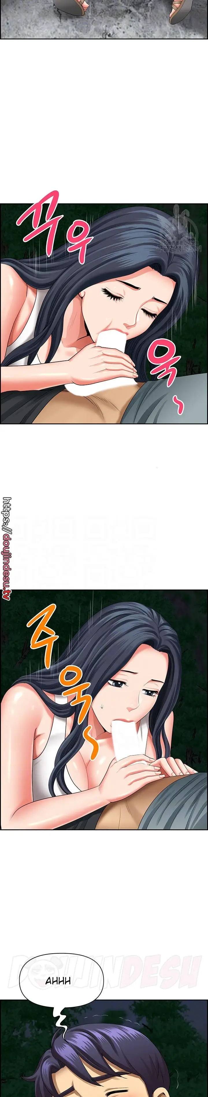 image-komik-neighborhood-lady-manhwa-chapter-27-1/25