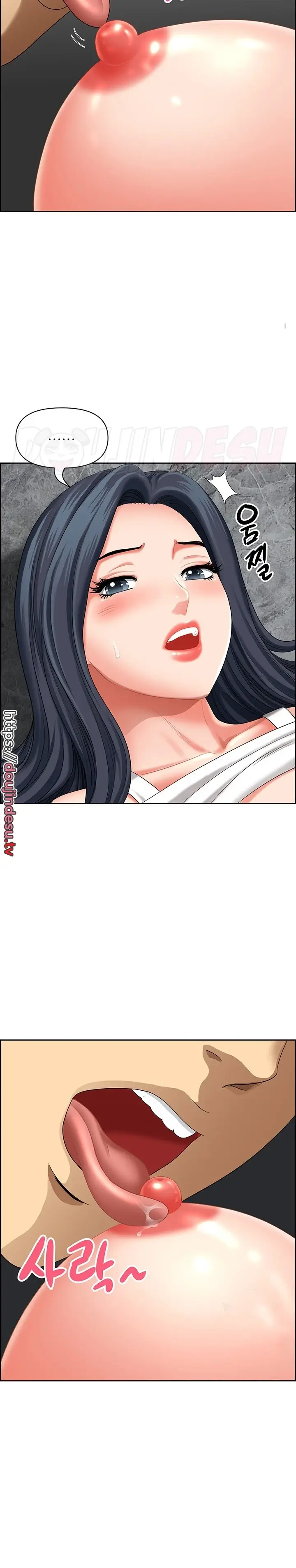 image-komik-neighborhood-lady-manhwa-chapter-27-8/25