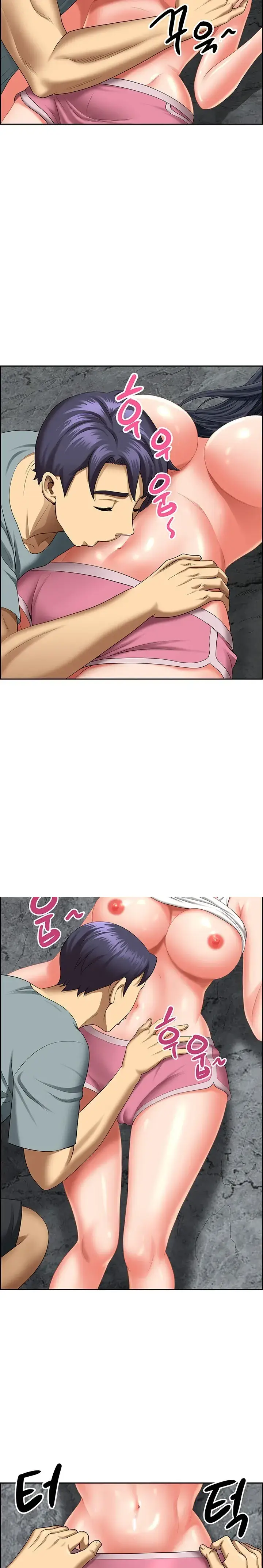 image-komik-neighborhood-lady-manhwa-chapter-27-10/25