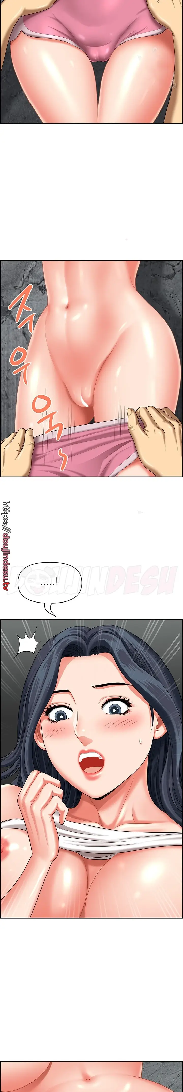 image-komik-neighborhood-lady-manhwa-chapter-27-11/25