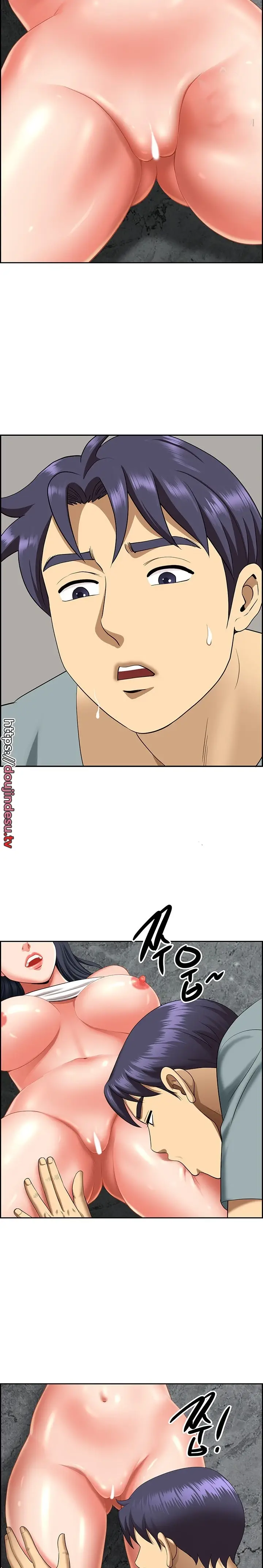 image-komik-neighborhood-lady-manhwa-chapter-27-12/25