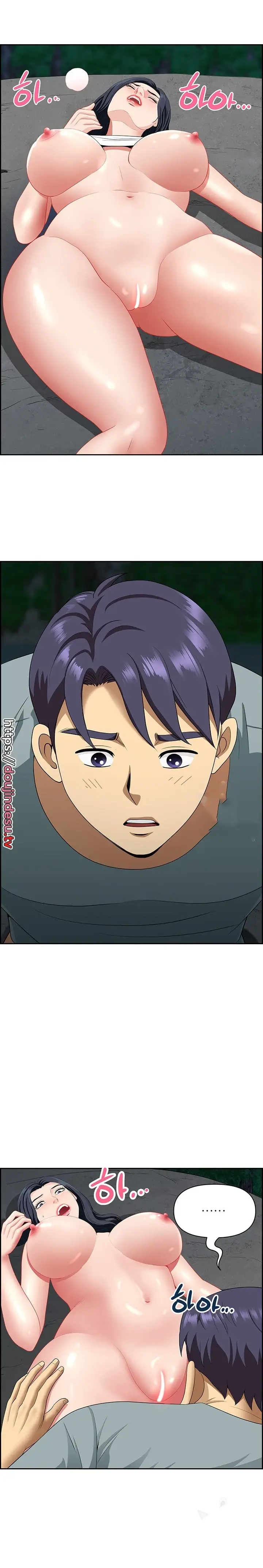 image-komik-neighborhood-lady-manhwa-chapter-27-14/25