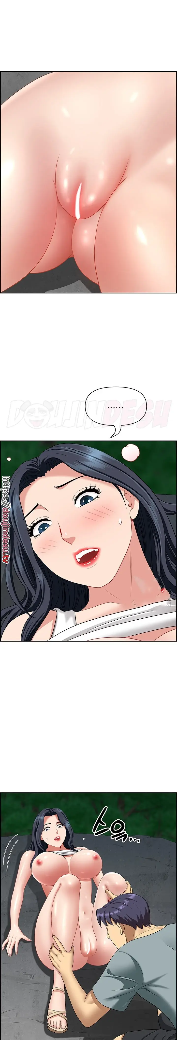 image-komik-neighborhood-lady-manhwa-chapter-27-15/25