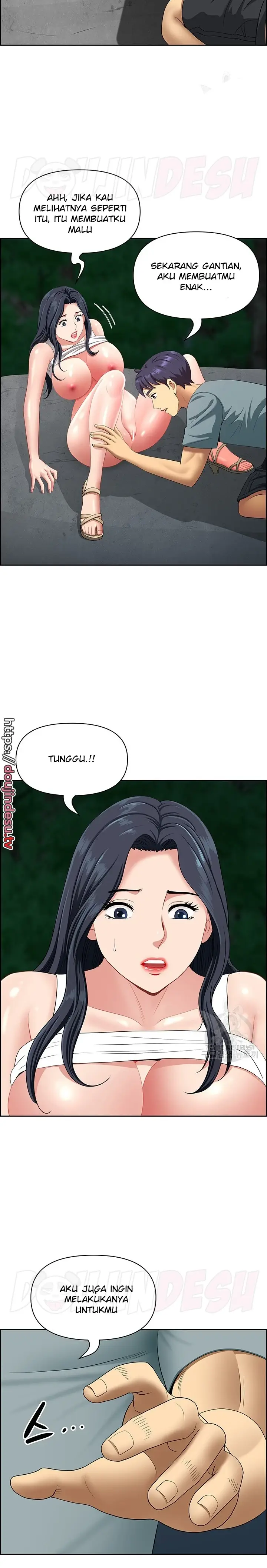 image-komik-neighborhood-lady-manhwa-chapter-27-16/25