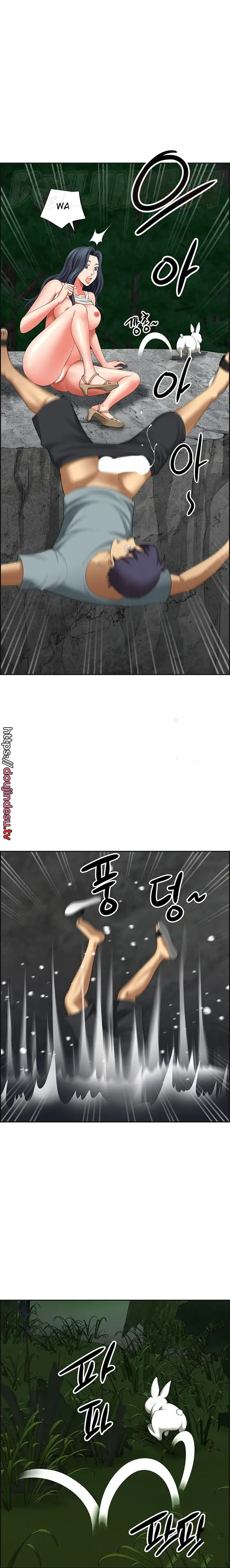 image-komik-neighborhood-lady-manhwa-chapter-28-9/25