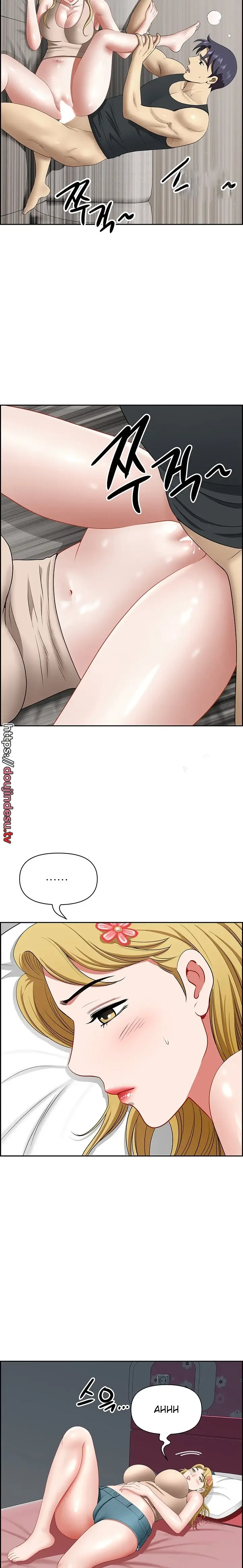 image-komik-neighborhood-lady-manhwa-chapter-28-18/25