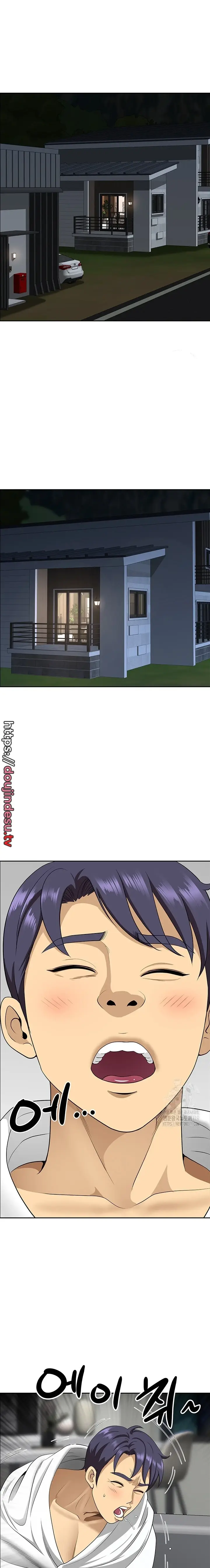 image-komik-neighborhood-lady-manhwa-chapter-29-10/21