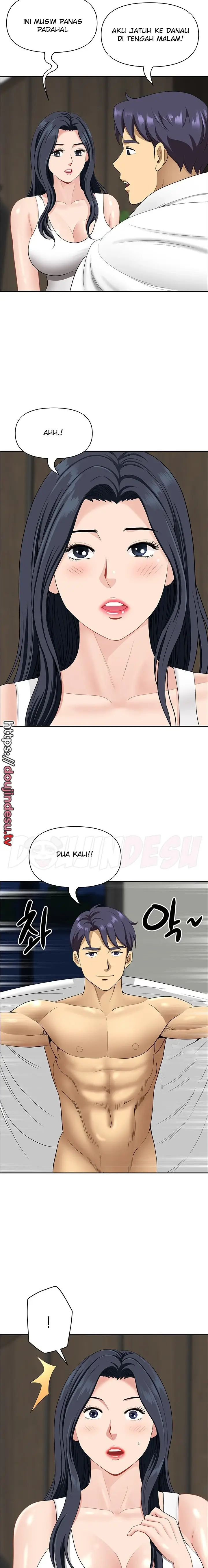 image-komik-neighborhood-lady-manhwa-chapter-29-16/21