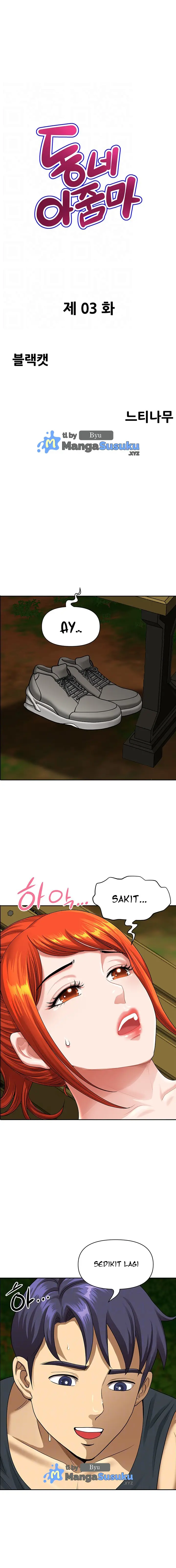 image-komik-neighborhood-lady-manhwa-chapter-3-0/18