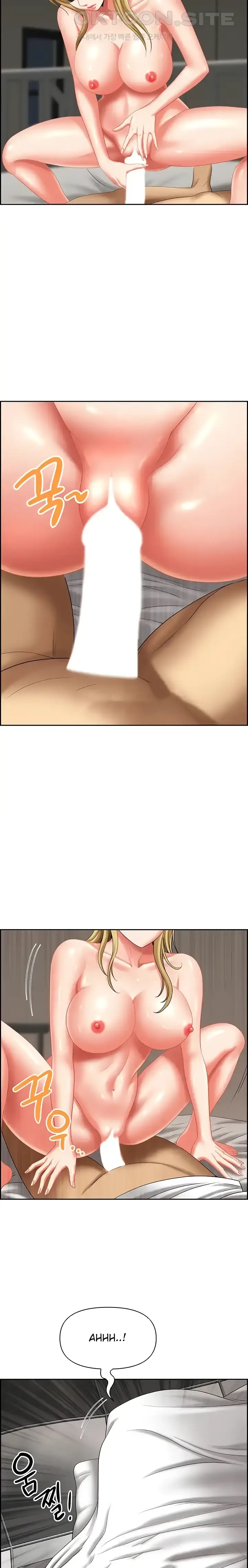 image-komik-neighborhood-lady-manhwa-chapter-30-12/25