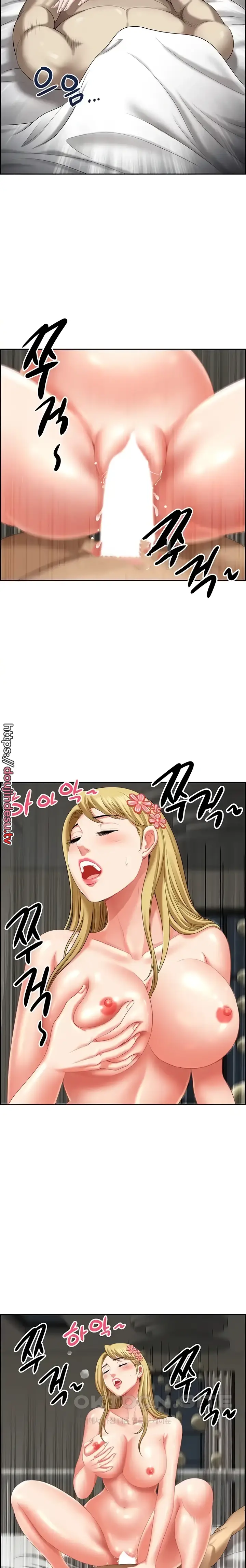 image-komik-neighborhood-lady-manhwa-chapter-30-15/25