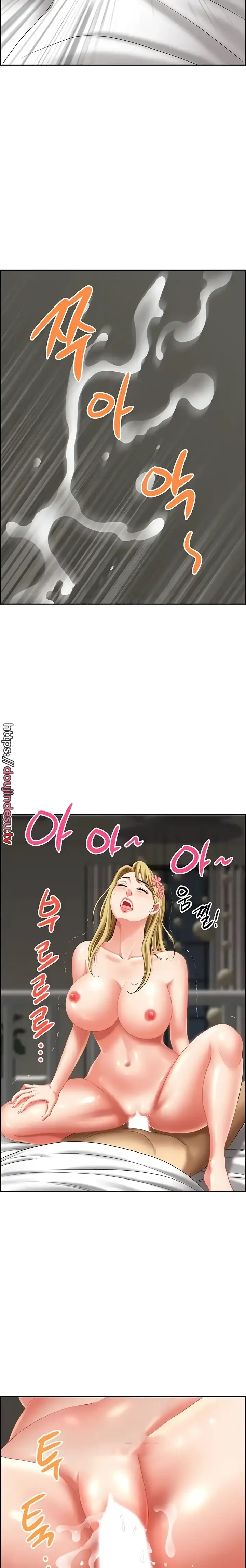 image-komik-neighborhood-lady-manhwa-chapter-30-19/25