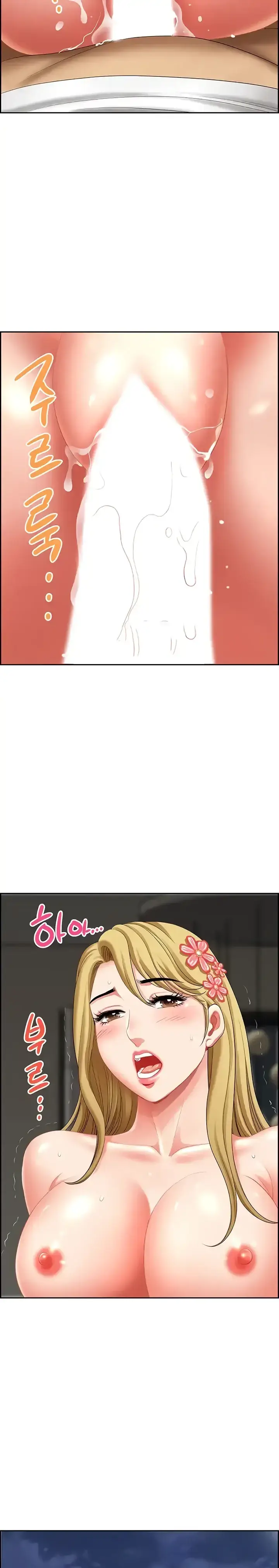 image-komik-neighborhood-lady-manhwa-chapter-30-20/25