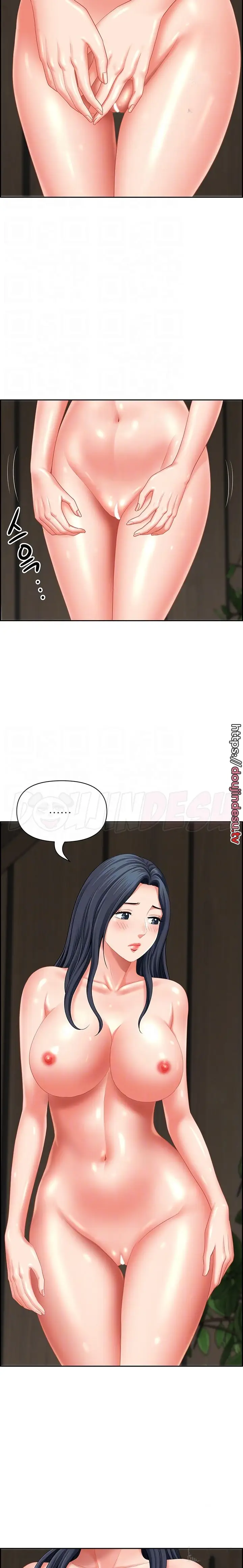image-komik-neighborhood-lady-manhwa-chapter-31-2/21