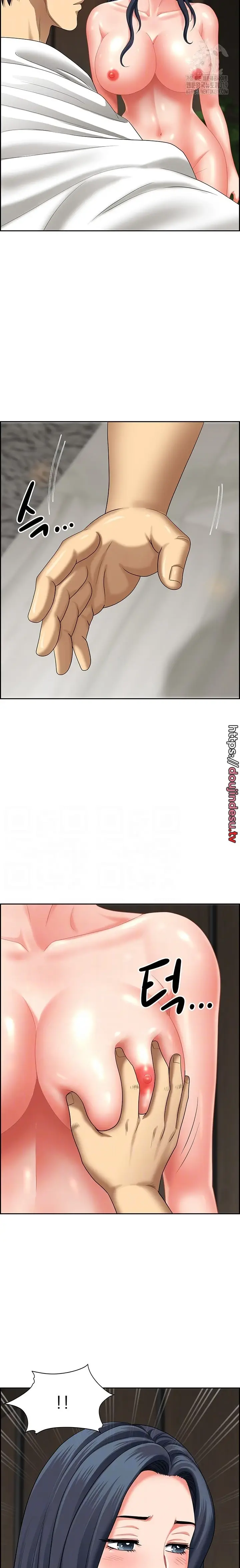 image-komik-neighborhood-lady-manhwa-chapter-31-4/21