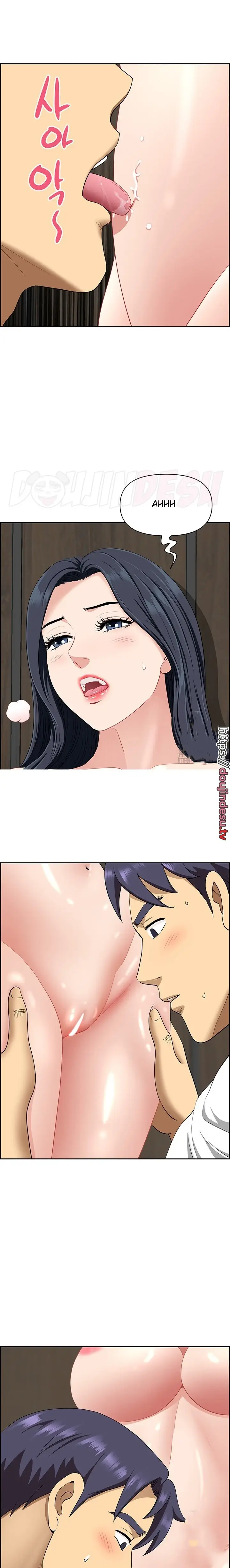 image-komik-neighborhood-lady-manhwa-chapter-31-11/21