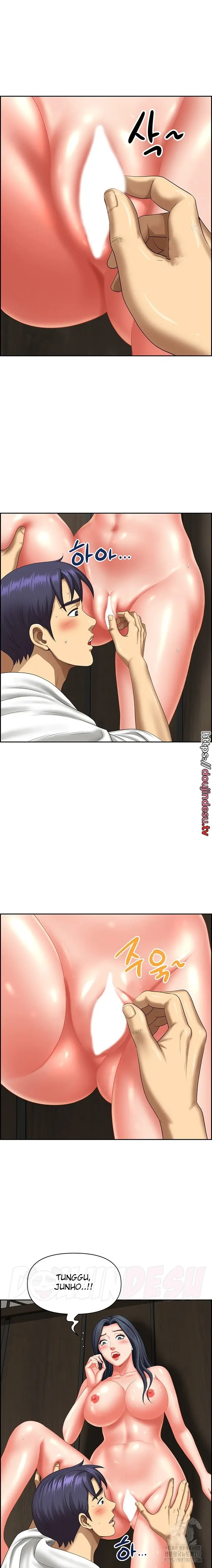 image-komik-neighborhood-lady-manhwa-chapter-31-17/21