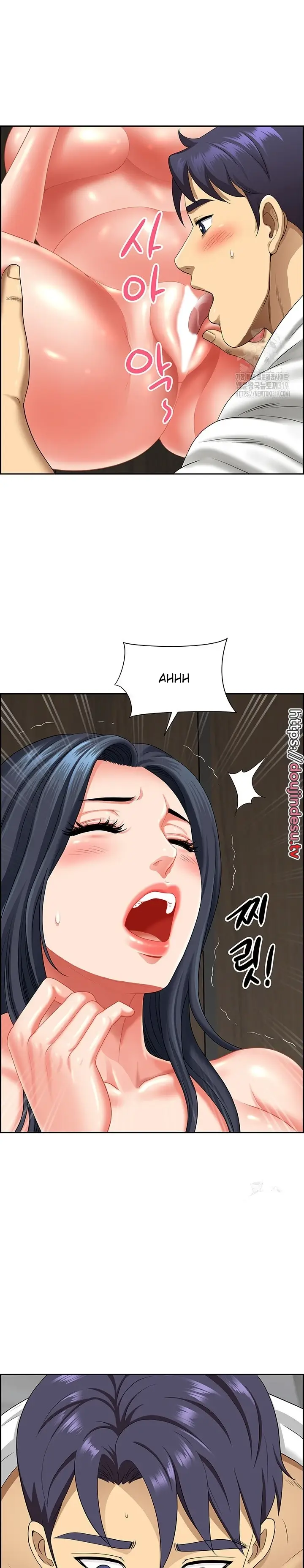 image-komik-neighborhood-lady-manhwa-chapter-31-19/21