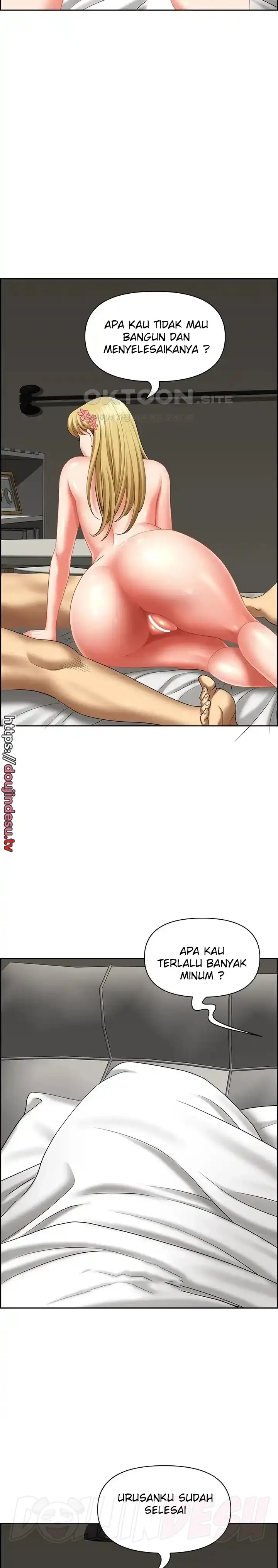 image-komik-neighborhood-lady-manhwa-chapter-32-11/25