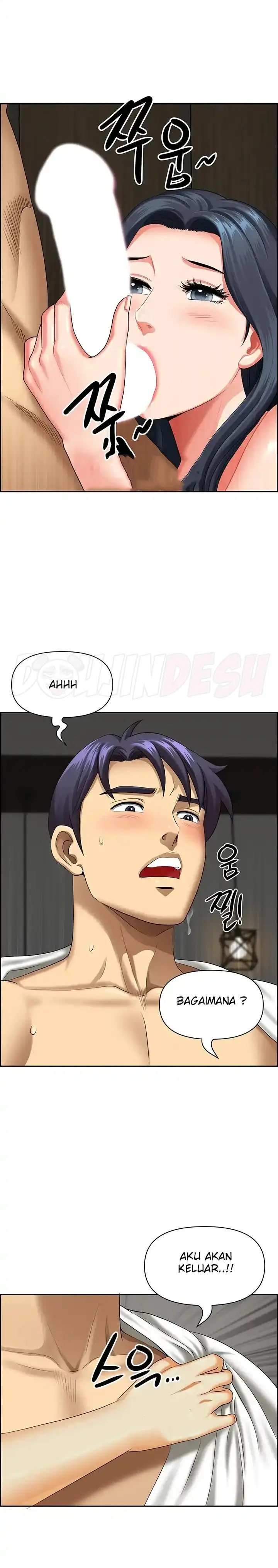 image-komik-neighborhood-lady-manhwa-chapter-32-14/25