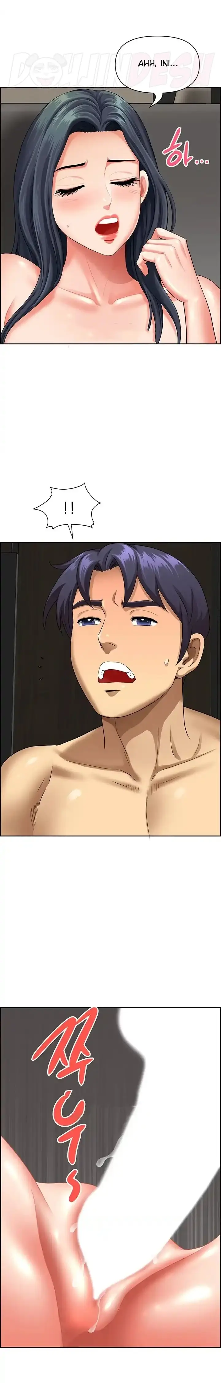 image-komik-neighborhood-lady-manhwa-chapter-32-22/25