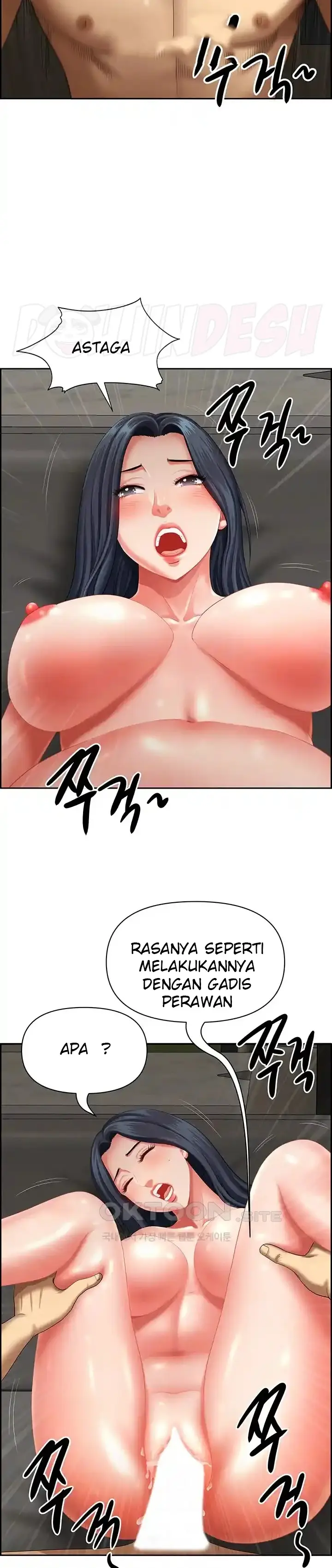 image-komik-neighborhood-lady-manhwa-chapter-33-2/25